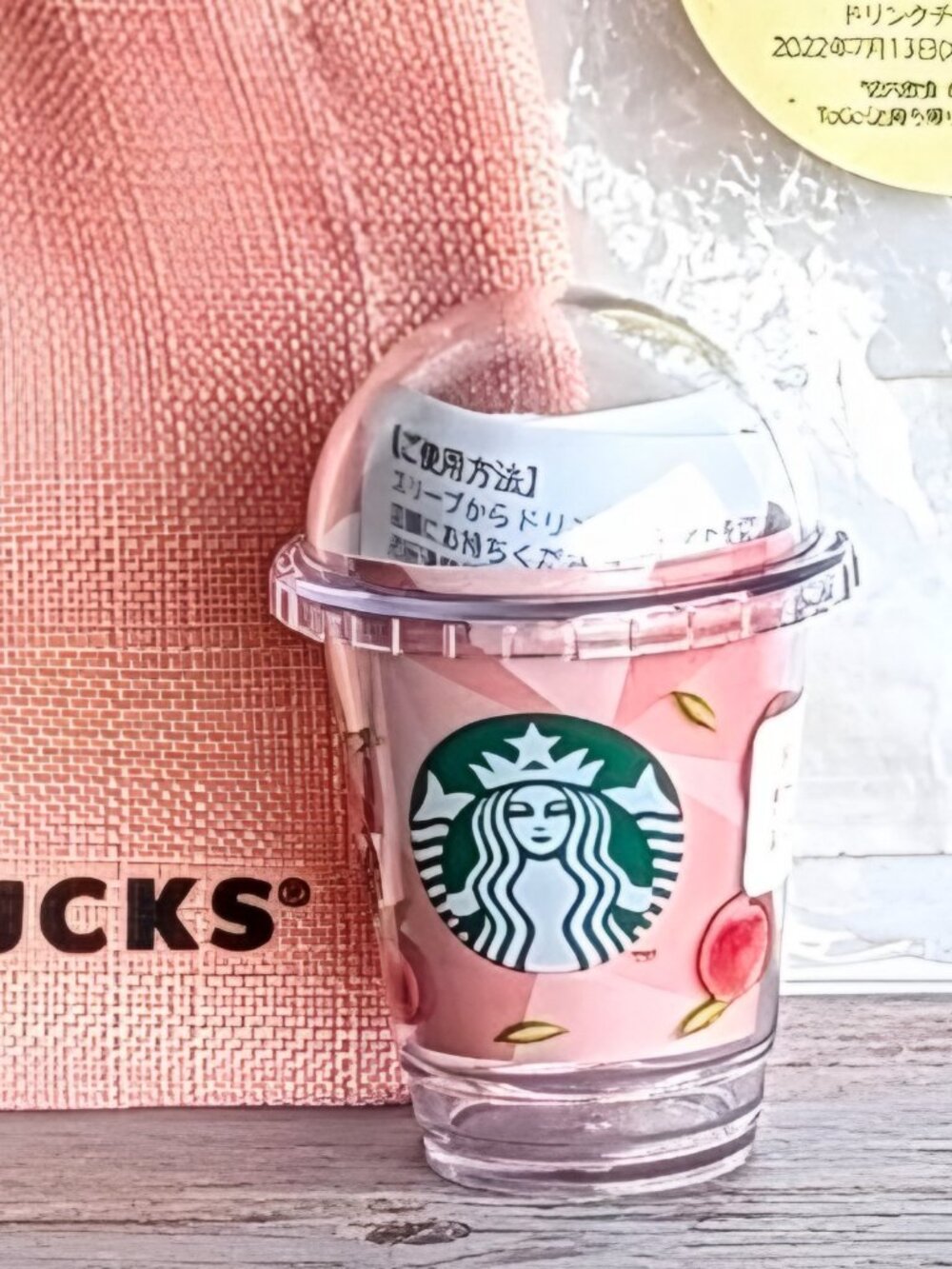 Starbucks Japan SUMMER 2022 Mini Cup Gift Set, Peach Dome w/Logo Drawstring Bag - Picture 9 of 9